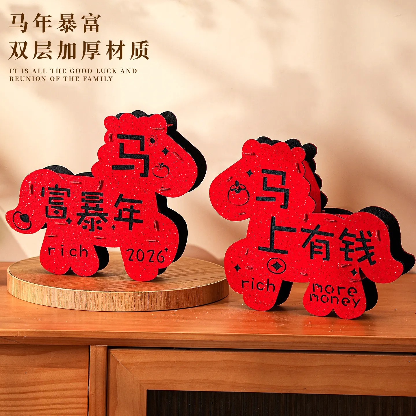 

2026 Year of the Horse 3D Fu Character Table Decor Glitter Gold Festive Chinese New Year Desktop Ornament Living Room Decoration