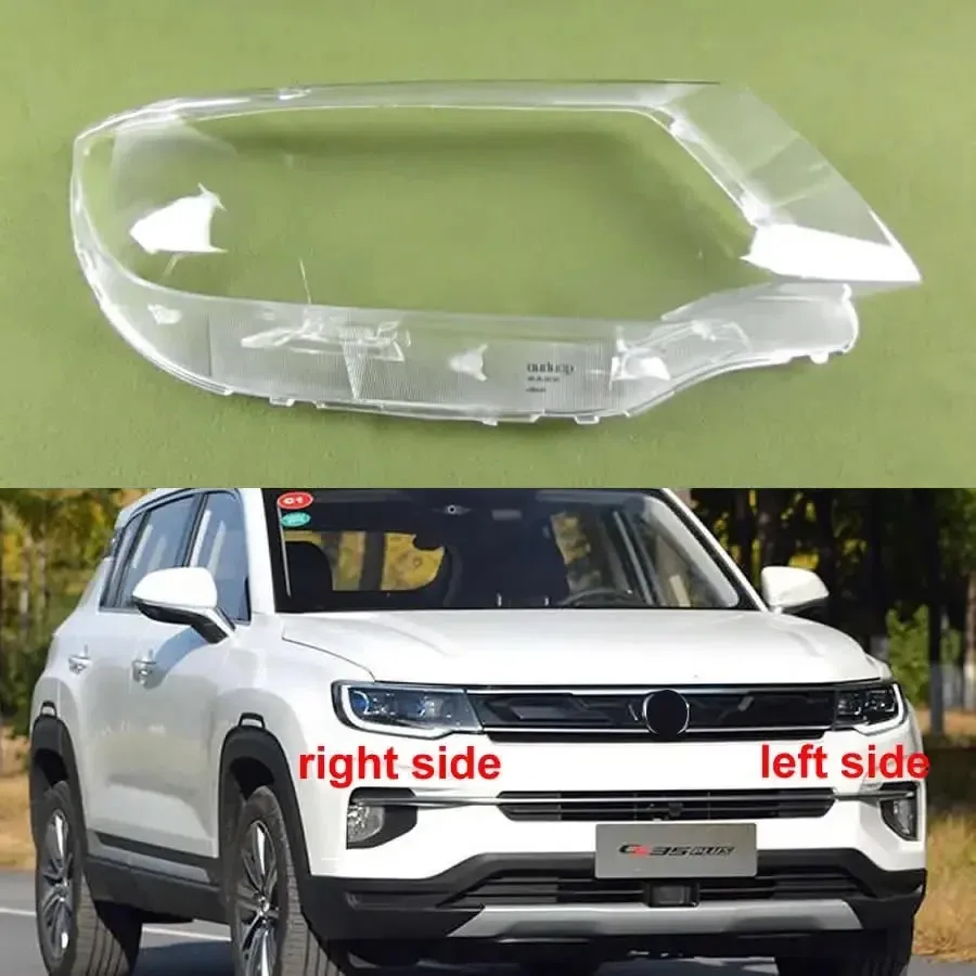 

For Changan CS35 Plus 2018-2021 Headlight Cover Shade Headlamp Shell Transparent Lens Plexiglass Replace Original Lampshade