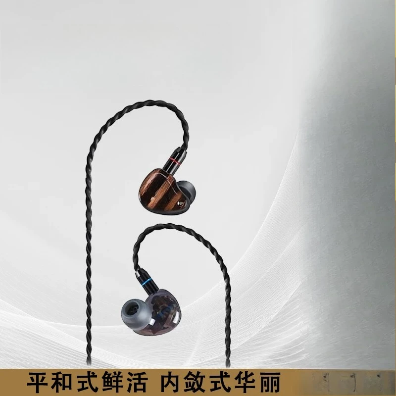 In-ear, electrostatic headphones wired