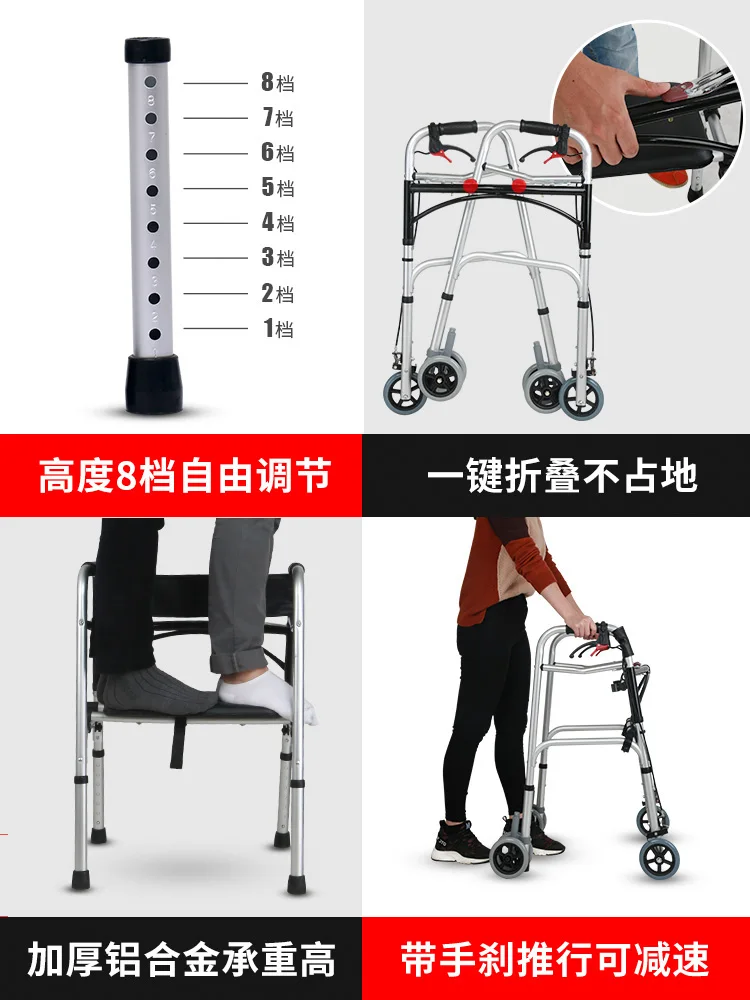 Elderly people with limited mobility can use crutches and walking aids to assist in sitting on hand carts