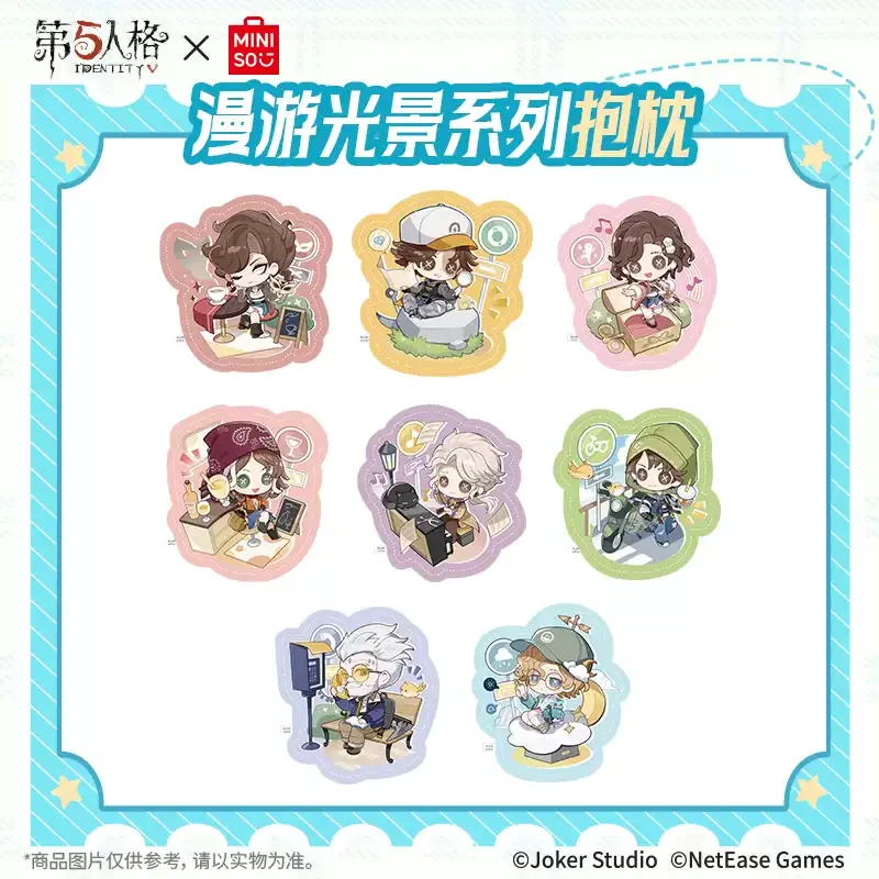 

Genuine Identity V *Roaming scenery* series Q version hug pillow colleagues Barmaid Wendy Ford Percy margaretha zelle