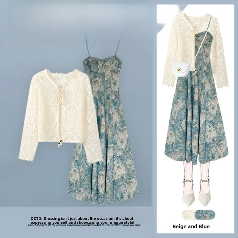 

Bohemian Hollow out Knitted Top And Floral Halter Dress Set Women's Summer New Outerwear Fashion Ensemble Two-Piece Suit