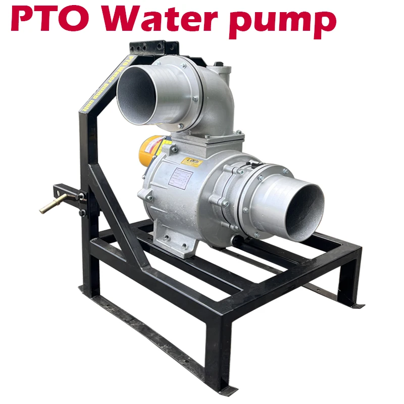 Agriculture irrigation Centrifugal Water Pump IS Type PTO Water Pump