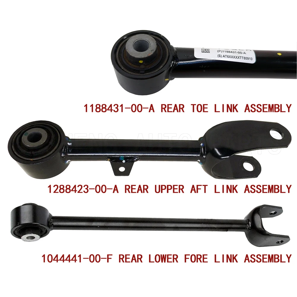 For Tesla Model Y 2020-2025 2025- Rear Toe Link, Upper Aft Link, Lower Fore Link Assembly 1188431-00-A 1288423-00-A 1044441-00-F