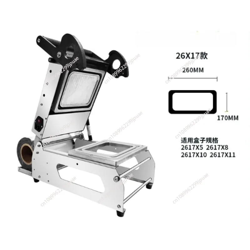 

Ручная машина для запечатывания приготовления пищи, упаковочная машина для запечатывания фруктов и овощей, машина для запечатывания коробок фаст-фуда