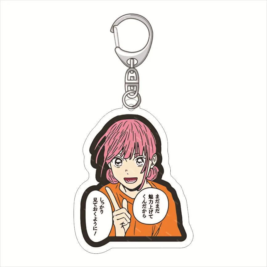 Anime Blue Box Ao no Hako Taiki Inomata Chinatsu Acrylic Keychain Decoration Figure 6cm Character Desktop Ornament Keychain Gift