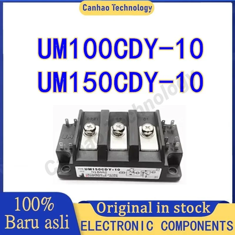 

UM100CDY-10 UM150CDY-10 Darlington Transistor Module