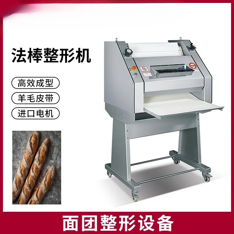 Noodle Press Bakery Equipment Baguette Bread Shaper Commercial Bread Shaper Moulder