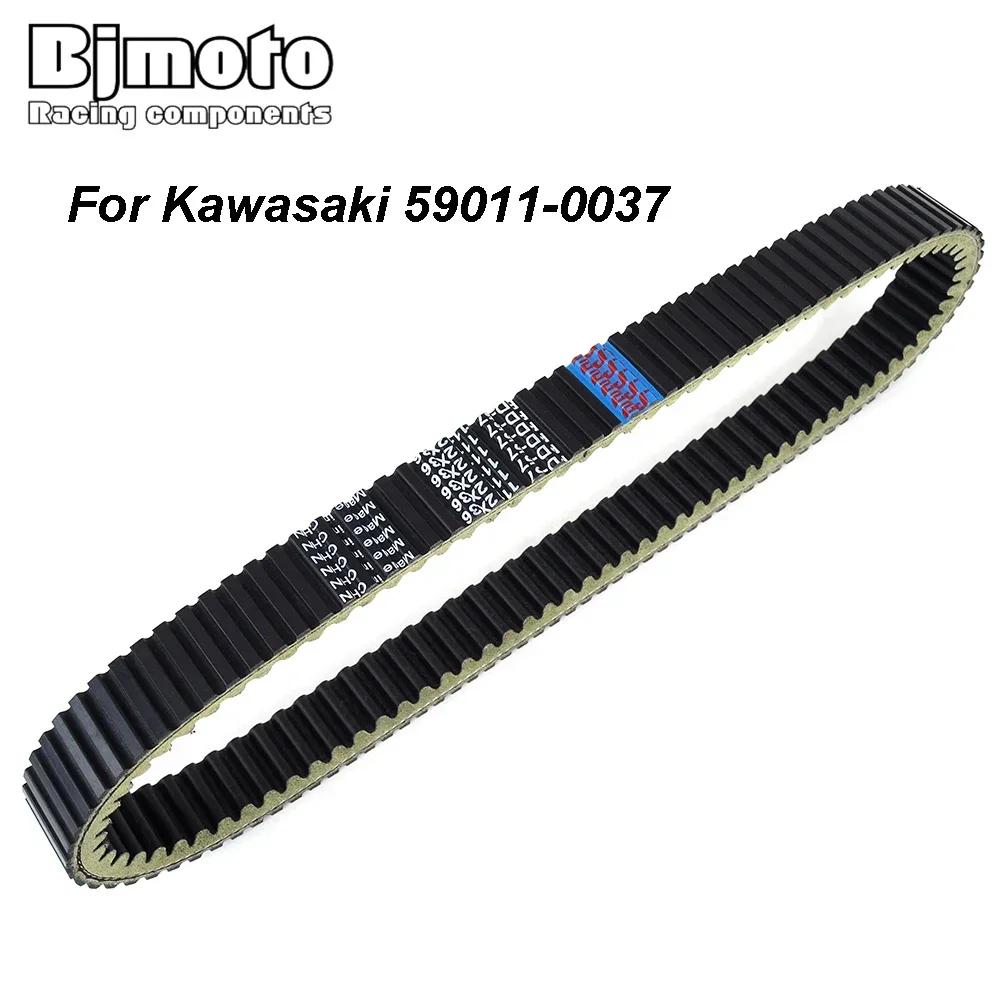 

59011-0037 Drive Belt For Kawasaki KAF820 Mule PRO-FX EPS PRO-FXT Ranch Edition KAF1000 Mule PRO-DX PRO-DXT