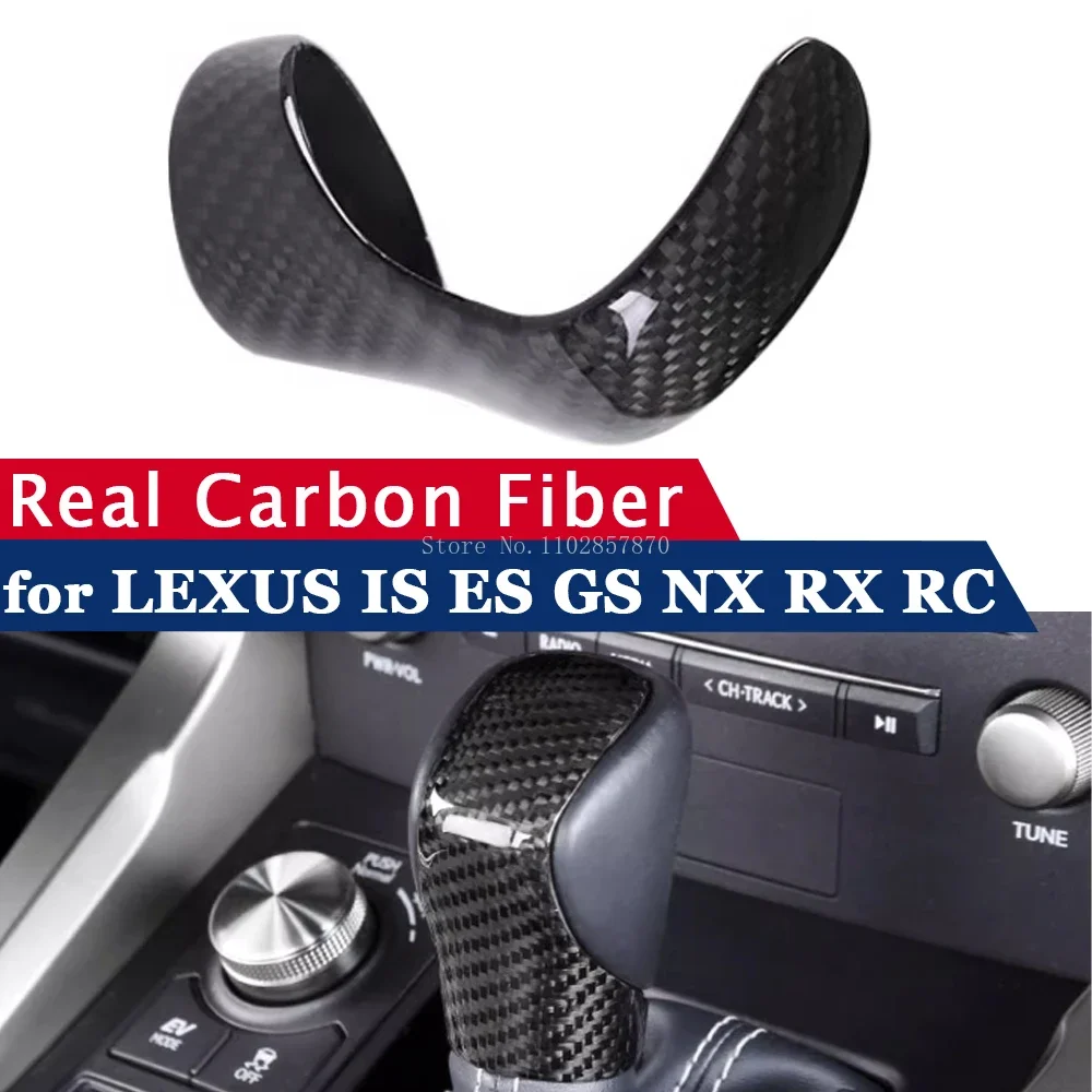 

Для LEXUS IS ES GS NX RX RC чехол для рычага переключения передач Real Carbon Fiber, дополнительная рамка, аксессуары для интерьера, крышка рычага переключения