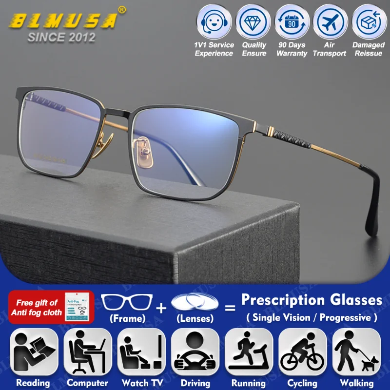

BLMUSA (L) Business Men Square Frame Design Myopia Hyperopia Glasses Anti Blue Ray Photochromic Progressive Prescription Eyeware