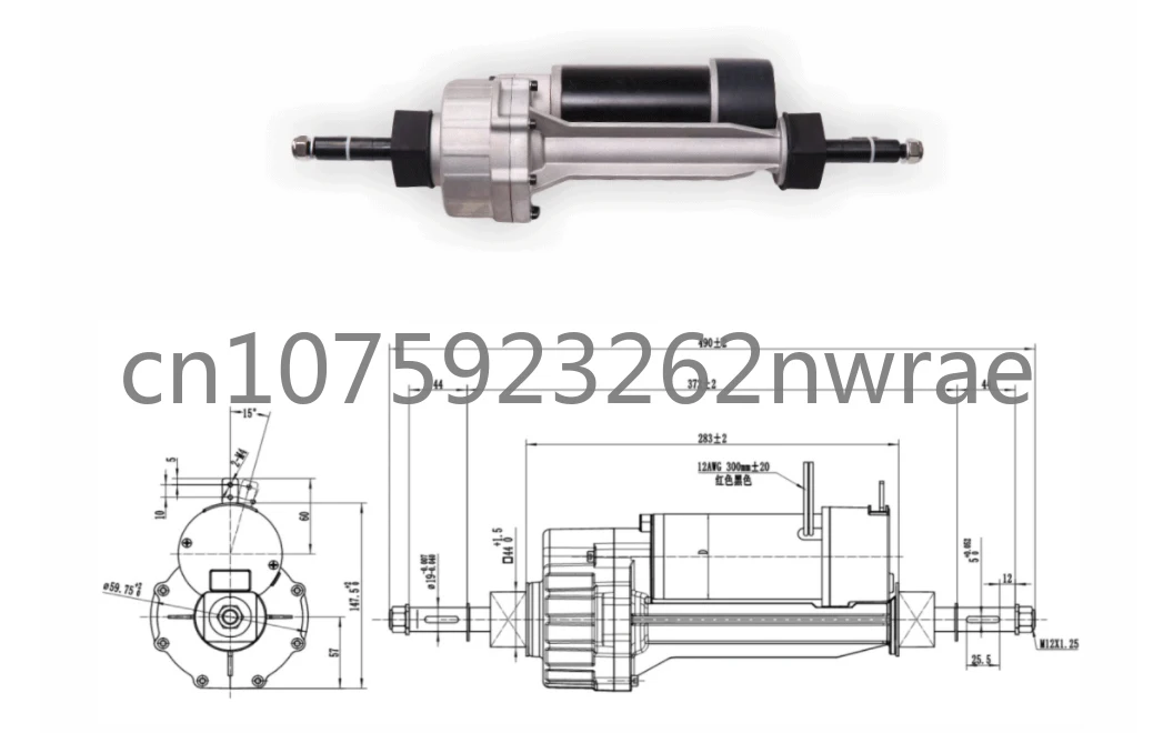 24V 48V 36V Electric 3 Wheels Vehicle Rear Axle Differential Electric Car Conversion Kit