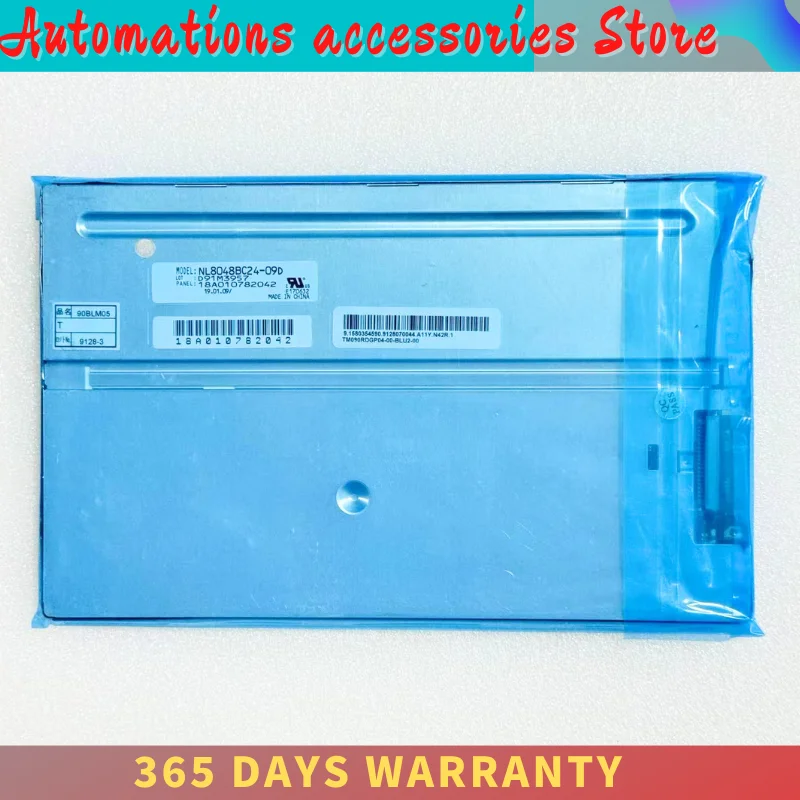 

NL8048BC24-09D Оригинальный 9-дюймовый ЖК-дисплей для NL8048BC24-09D ЖК-панель дисплея