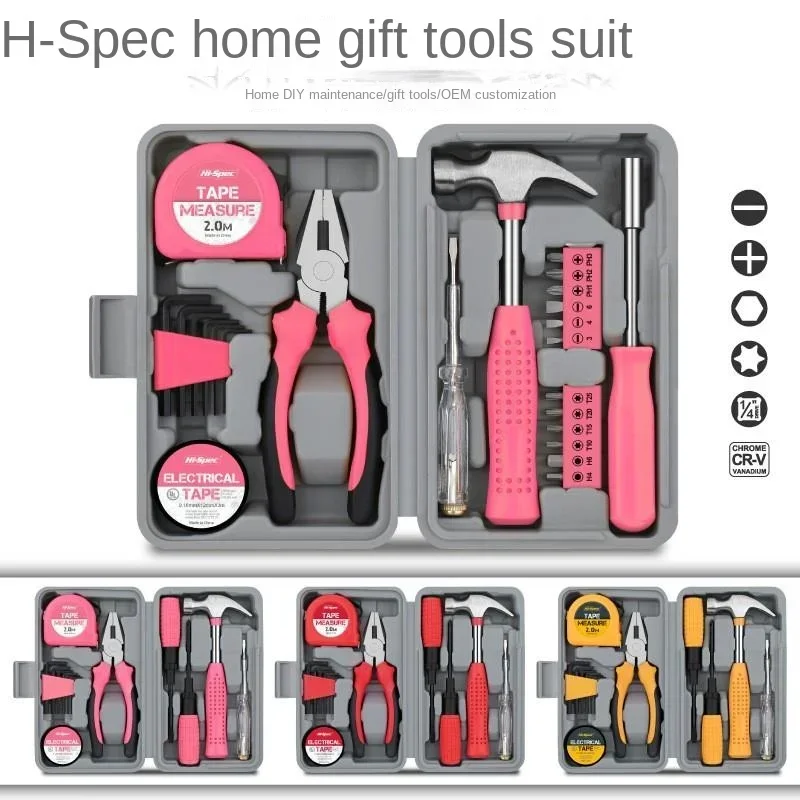 Multi functional gift tool household hardware set pliers, measuring tape, hammer, home repair toolbox combination set