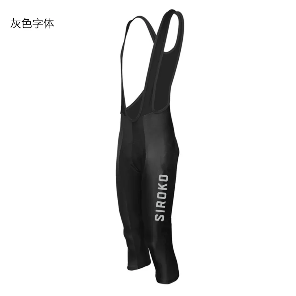 Siroko Summer Cycling 3/4 Bib Shorts Men\'s Cycling Pants High Quality Gel Pad Breathable Mountain Bike Knee Protection