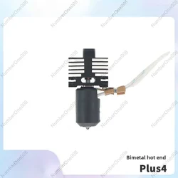 QIDI 3D Printer Bimetal Hot End [For Plus 4]