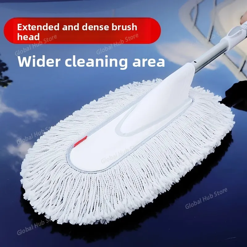 Car Dust Duster, Car Brush, High-grade Car Cleaning Mop, Special (magic Tool) for Dust Removal, Cleaning Tools