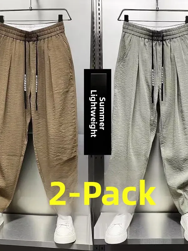 Ultra-Thin Ice Silk Drapey Casual Pants Men's Loose Cuffed Harlan Carrot Pants Summer New Style Breathable Comfortable Leisur...