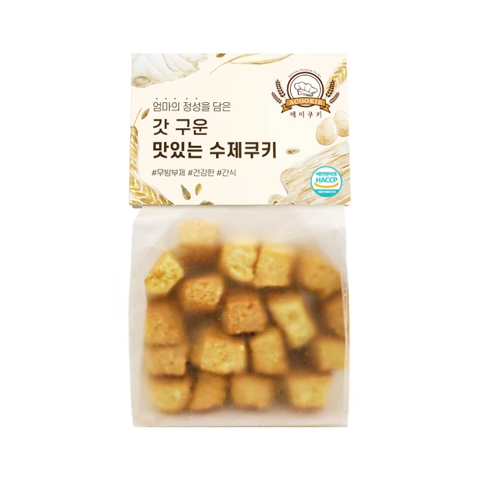 에이쿠키 아몬드크런치 120g 수제쿠키