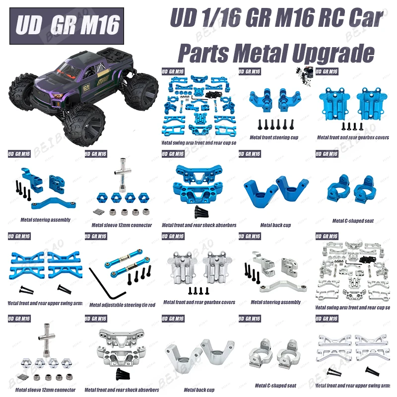 

UD 1/16 GR M16 RC Car Parts Metal Upgrade Swing Arms Steering Cup C Seat Suspension Bracket Gearbox Cover Steering Rod Buggy