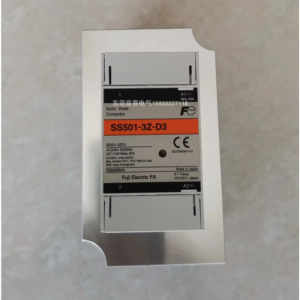 for  Single-phase AC Solid State Contactor Relay SS501-3Z-D3