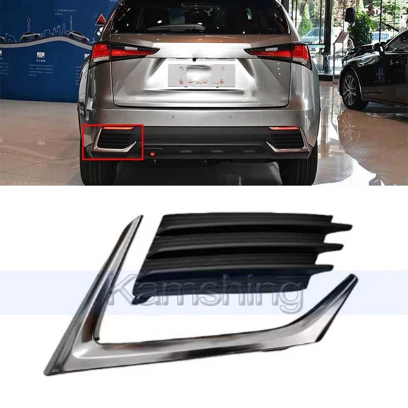 

Декоративная накладка на задний бампер для Lexus NX200 NX200t NX300h 2017-2020, рамка противотуманной фары заднего бампера, декоративная полоса на задний бампер