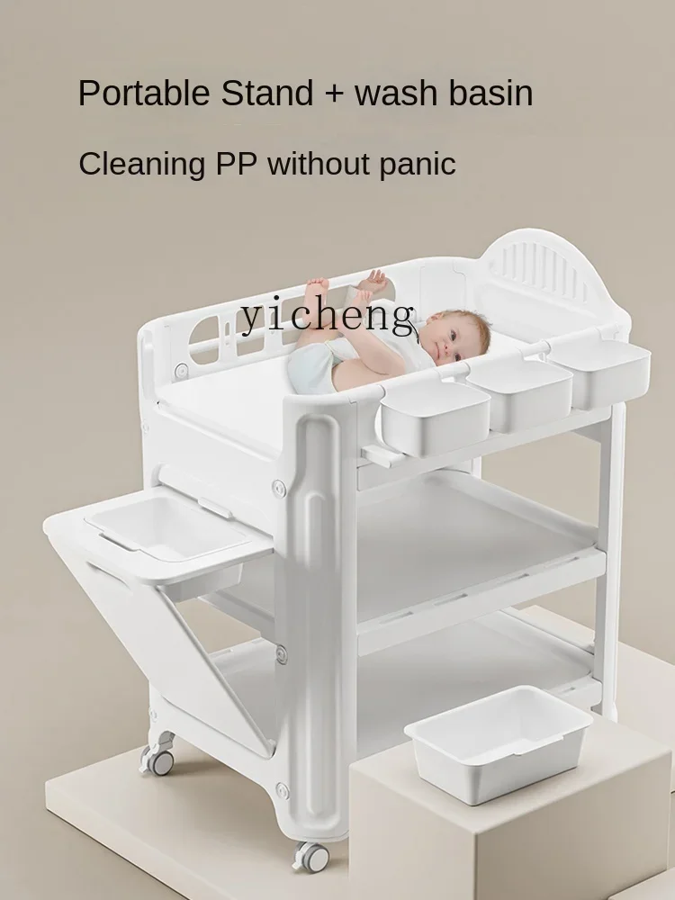 Picture 4: XL Baby Diaper-Changing Table Baby Caring Table Multifunctional Movable Bath Massage Integrated Baby Care Table