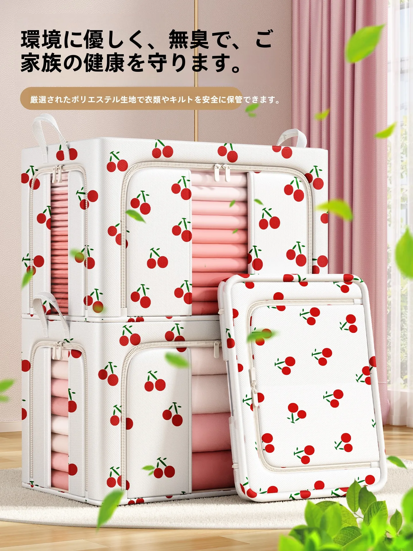 saco-de-armazenamento-de-roupas-caixa-de-armazenamento-de-tecido-organizador-de-guarda-roupa-domestico-caixa-de-armazenamento-de-colcha-caixa-de-cem-nomes-arranjo-de-roupas