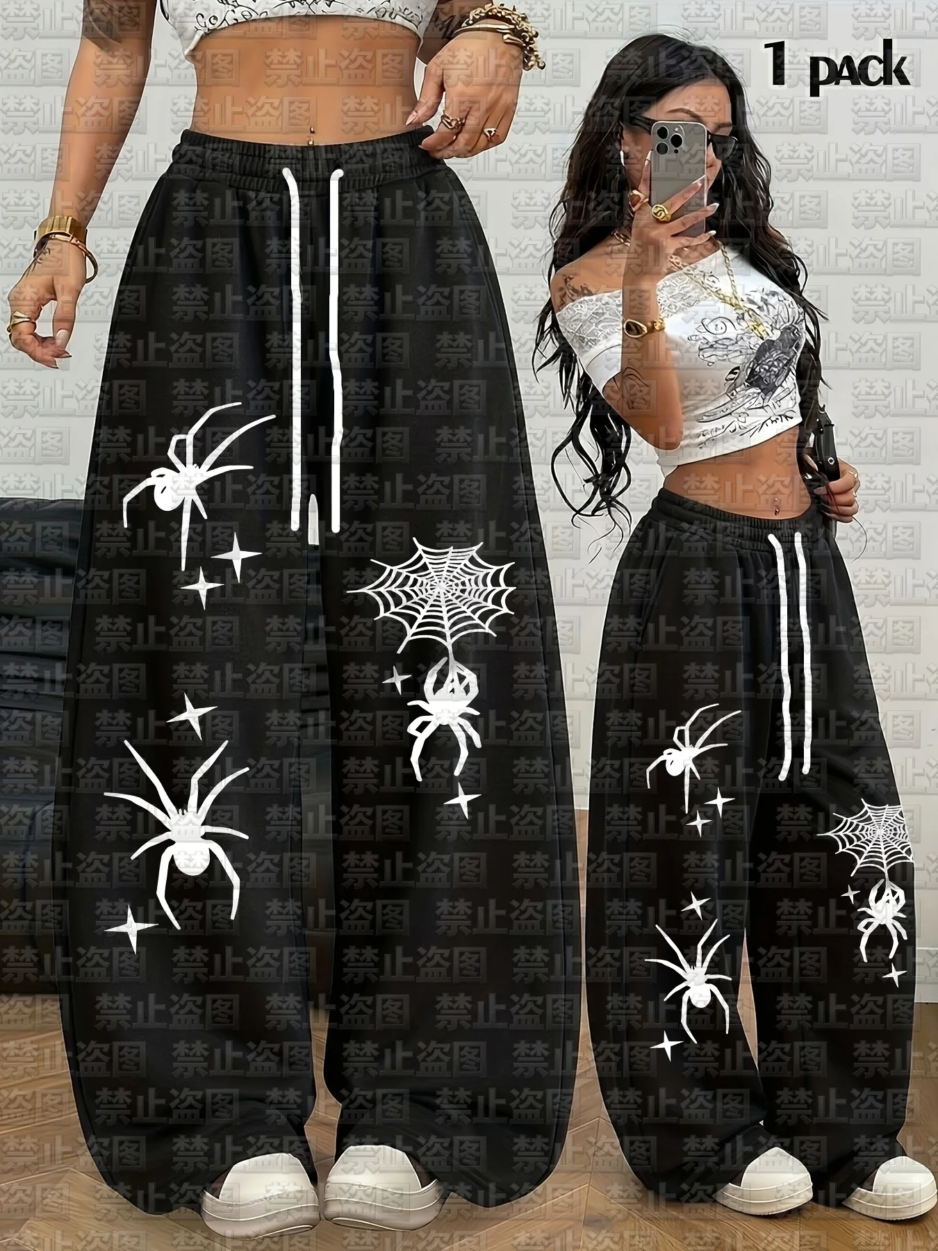 2026 Summer Fashion New Style White Spider & Web Print Quick Dry Sports Casual Pants Hip Hop Street Wear Loose Pants for Kids