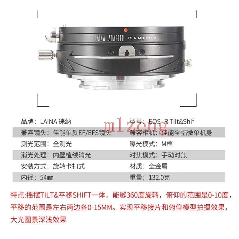 Imagem -05 - Tilt e Shift Anel Adaptador para Câmera Full Frame Canon Mount Lens Eos ef r3 r5 R5c R6ii r6 r7 rp R10 R50