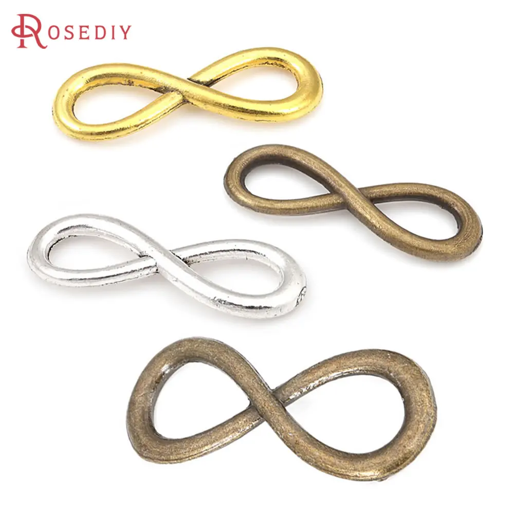 30PCS Antique Bronze Antique Silver Zinc Alloy Infinity Symbol Diy Jewelry Making Bracelets Necklace Earrings Accessories