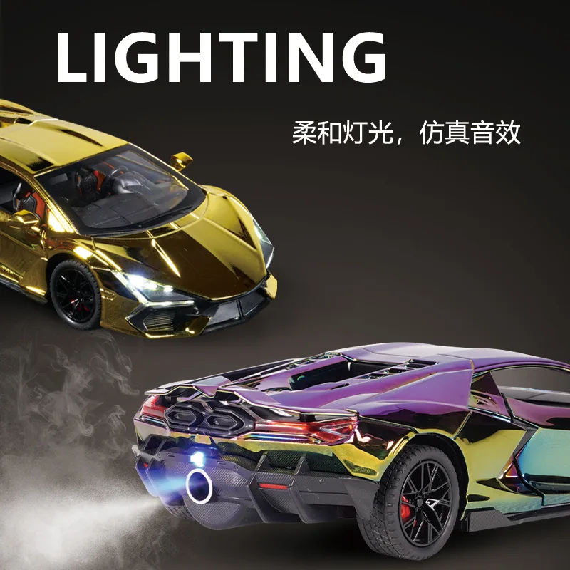 Coche deportivo Revuelto 1:24, simulación de coche en miniatura de aleación de Metal fundido a presión con sonido en aerosol, colección de juguetes para regalo para niños