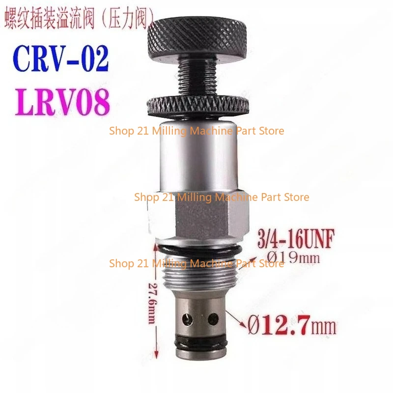 Hydraulic Manual Adjustable Pressure Safety Valve V2068 Threaded Insertion Pressure Relief Valve RV08