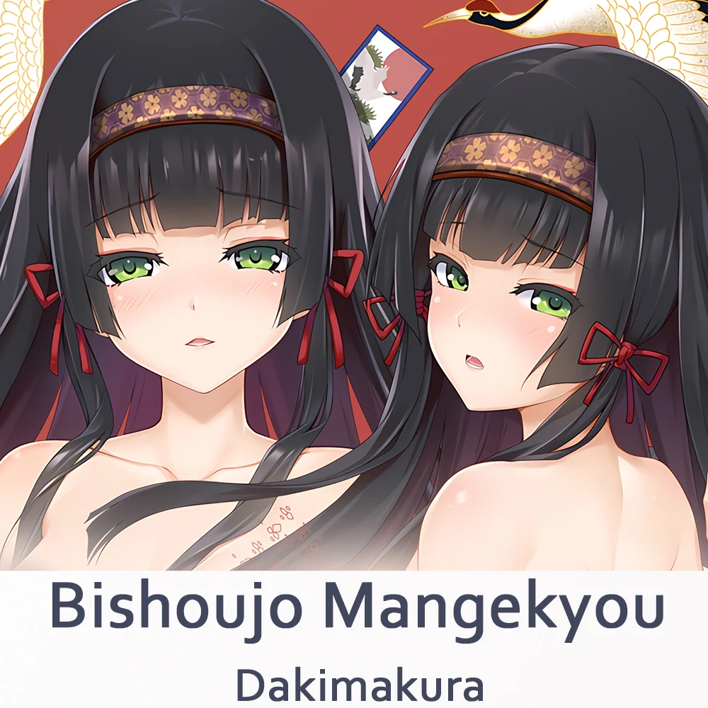 

Bishoujo Mangekyou Dakimakura 2-сторонняя подушка для обнимания тела искусственное аниме Подушка Наволочка рождественские подарки