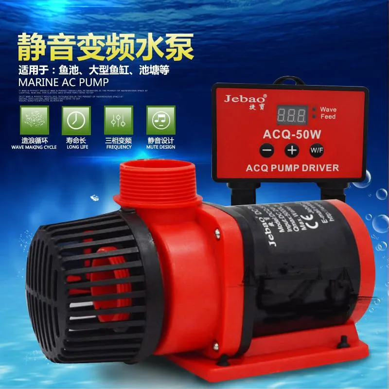 Jiebao ACQ DCQ-3500/5000/6500/10000 Fish Tank Large Flow Silent Controller Submersible Pump