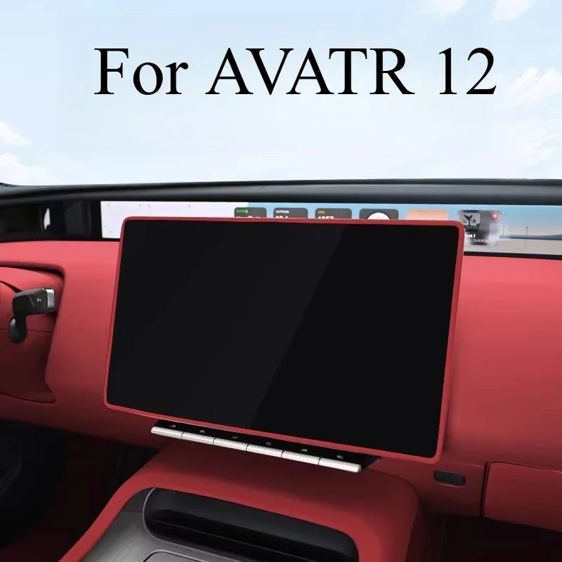 For AVATR 12 Central Control Navigation Screen Display Protective Case Interior Supplies Silicone Frame Modification Accessories
