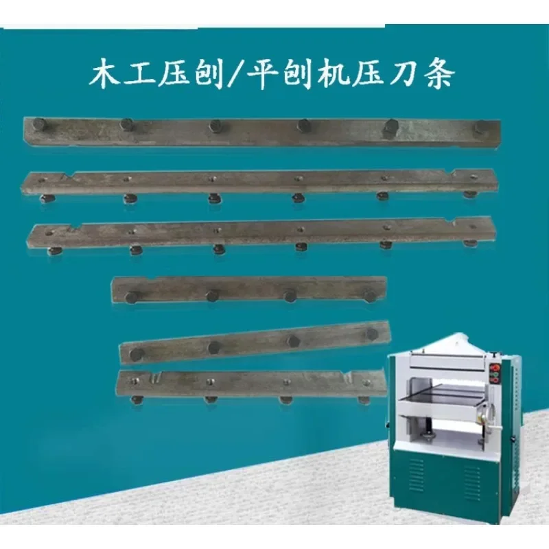 

MB503 504 Planer Cutter Strip MB104 105 Planer Crushing Iron