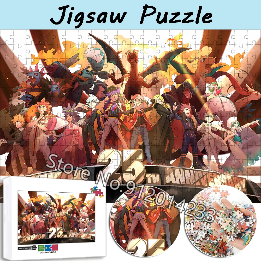 

Pokemon 25Th Anniversary Puzzle Popular Japanese Anime Characters Jigsaw Puzzles Children's Educational Toys Adults Collection