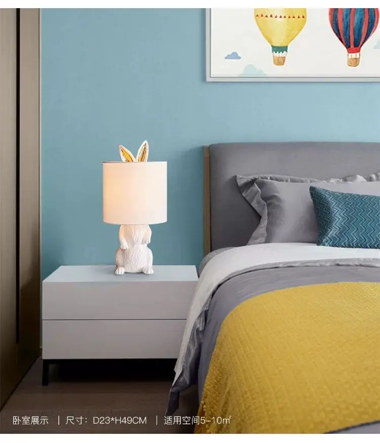 Rabbit Table Lamp N…