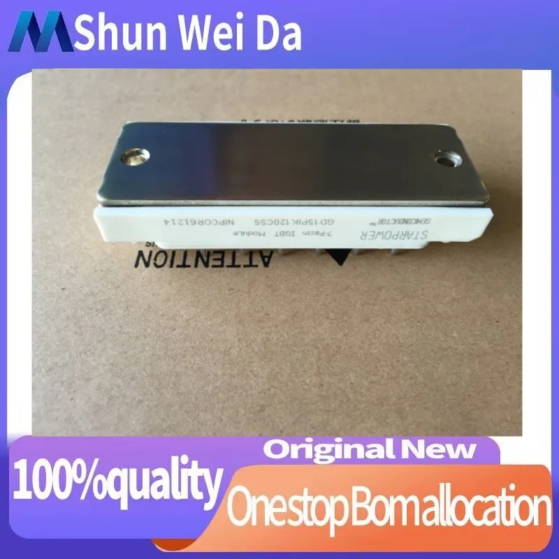 Módulo nuevo y ORIGINAL GD15PIK120C5S GD15PIK60C5S, Envío Gratis