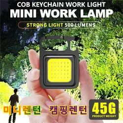 USB Rechargeable Keychain Light Mini Bright Flashlight COB Inspection Light Bottle Opener Outdoor Emergency Work Light