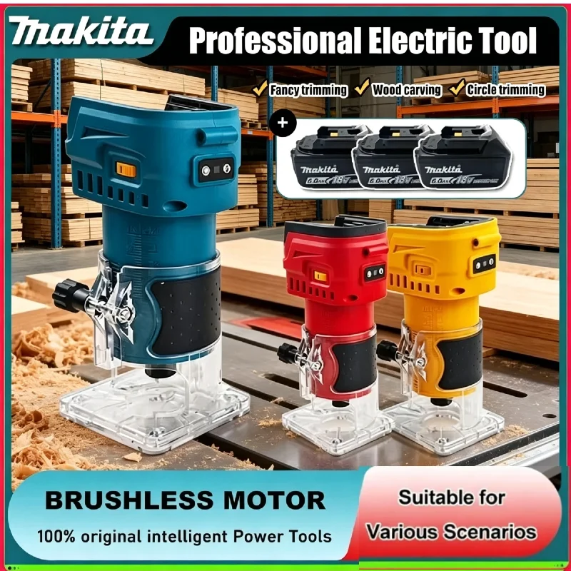 

Аккумуляторный бесщеточный электроинструмент Makita для обработки дерева, 18В, с литиевой батареей