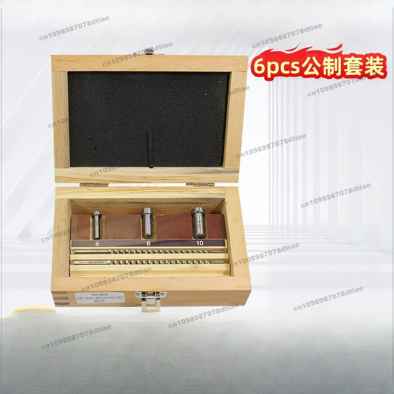 For 6-Piece American Keyway Broach Set, Metric Standard CNC Tools