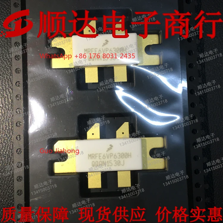 

E6VP6300H E6VP5600H 6VP3450H 6VP2600H оригинальный подлинный