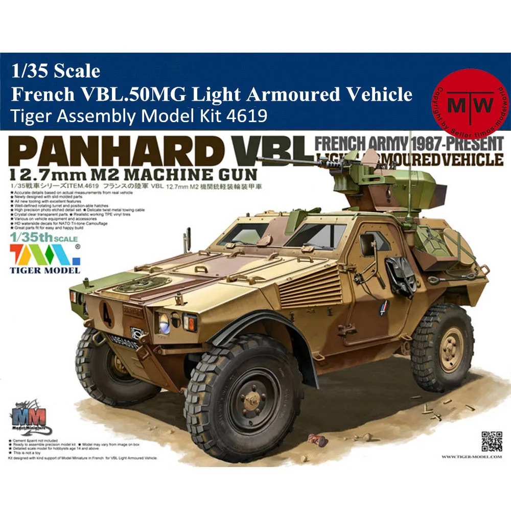 Tiger Model 4619 1/35 Scale French VBL.50MG Light Armoured Vehicle Military Plastic Assembly Model Kits