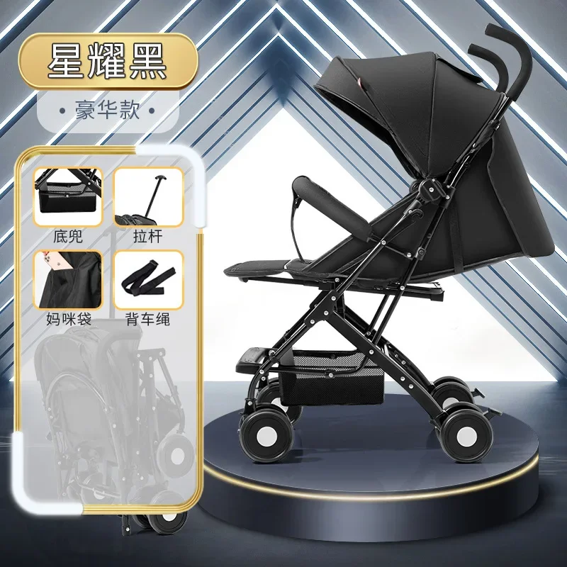 Baby Stroller Lightweight Can Sit or Lie Down Foldable Portable for Children Baby Stroller Umbrella Cart