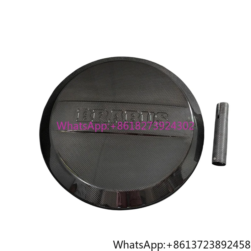 

Used for Mercedes Benz G-Class W463 W463A G800 High-quality Dry Carbon Fiber B-style Spare Tire Cover Body Kit