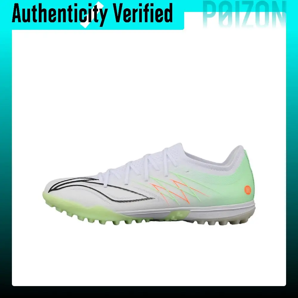 chaussures-de-football-li-ning-unisexe-modele-bas-ystw0352