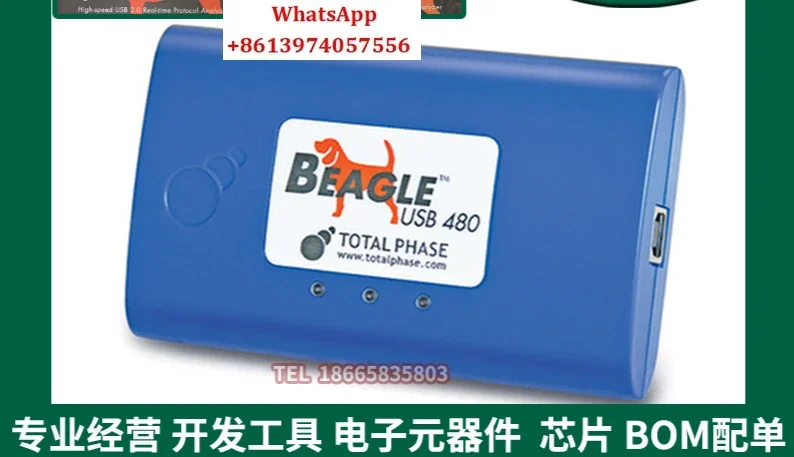 TP320510 Total Phase Beagle USB 480 Protocol Analyzer