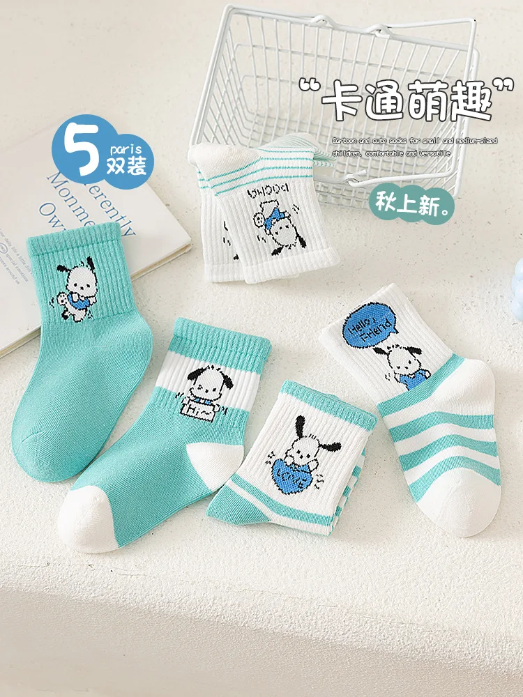 5 Pairs Sanrio Kids Socks Pochacco Kawaii New Fall Winter Cartoon Boy Children Mid-calf Socks Cotton Sock for Girls Gifts